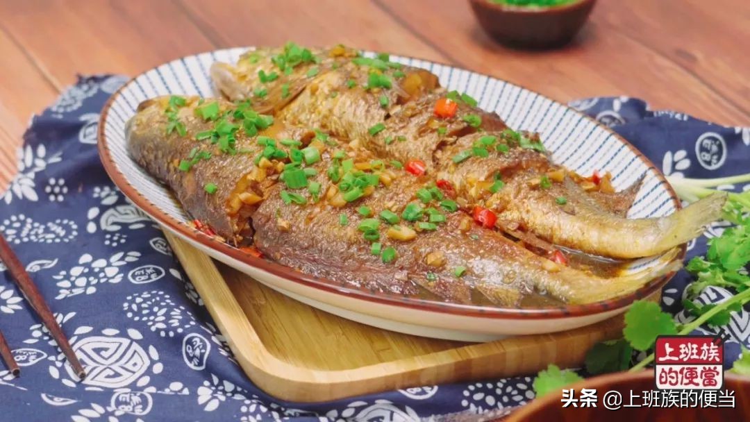 凹面电磁炉做红烧鱼怎样不粘锅,红烧鱼不破皮不粘锅入味鲜美