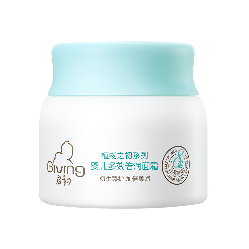 敏感肌角质层薄需不需要去角质,角质层薄屏障受损敏感肌肤怎么办