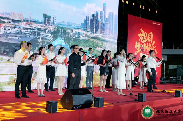 北理珠新生开学,北理管理与经济学院院长