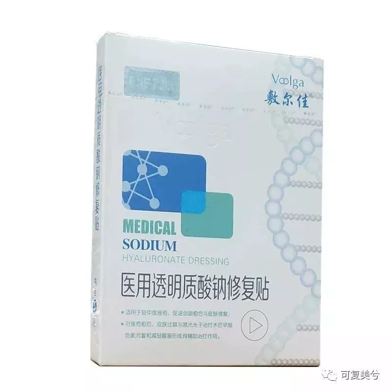 医美面膜套路深?“四招”教你辨真假!