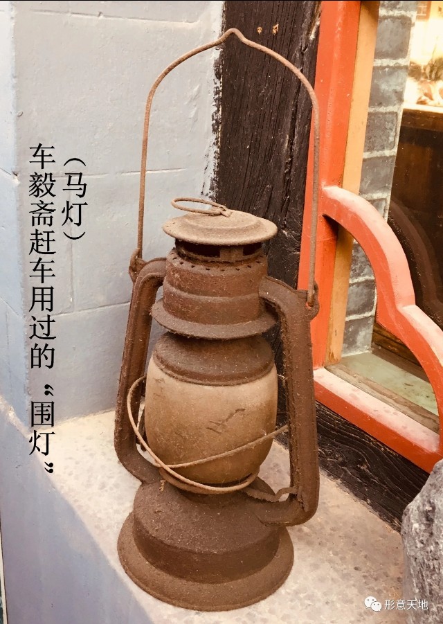 形意拳在太谷的传承,太谷形意拳宋家大院