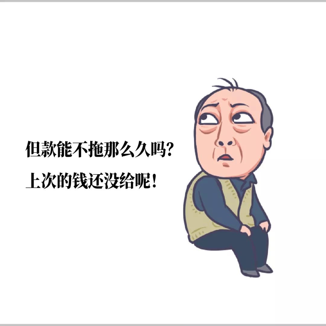 苏大强搞笑表情包动图,苏大强表情包走红微信有吗