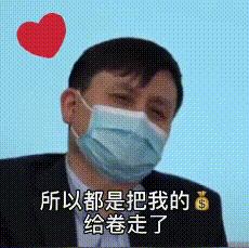 网传张文宏发声视频是真的吗,张文宏最近上热搜
