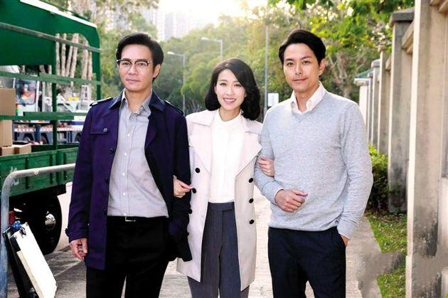 tvb黄金有罪解说,黄金有罪粤语1-30集剧情