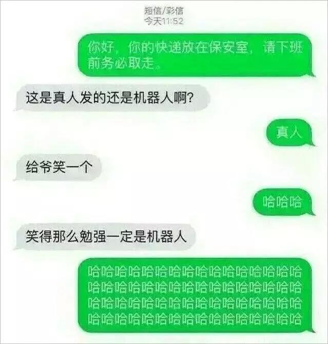 中国给外国寄快递一般需要多久,中国有多好