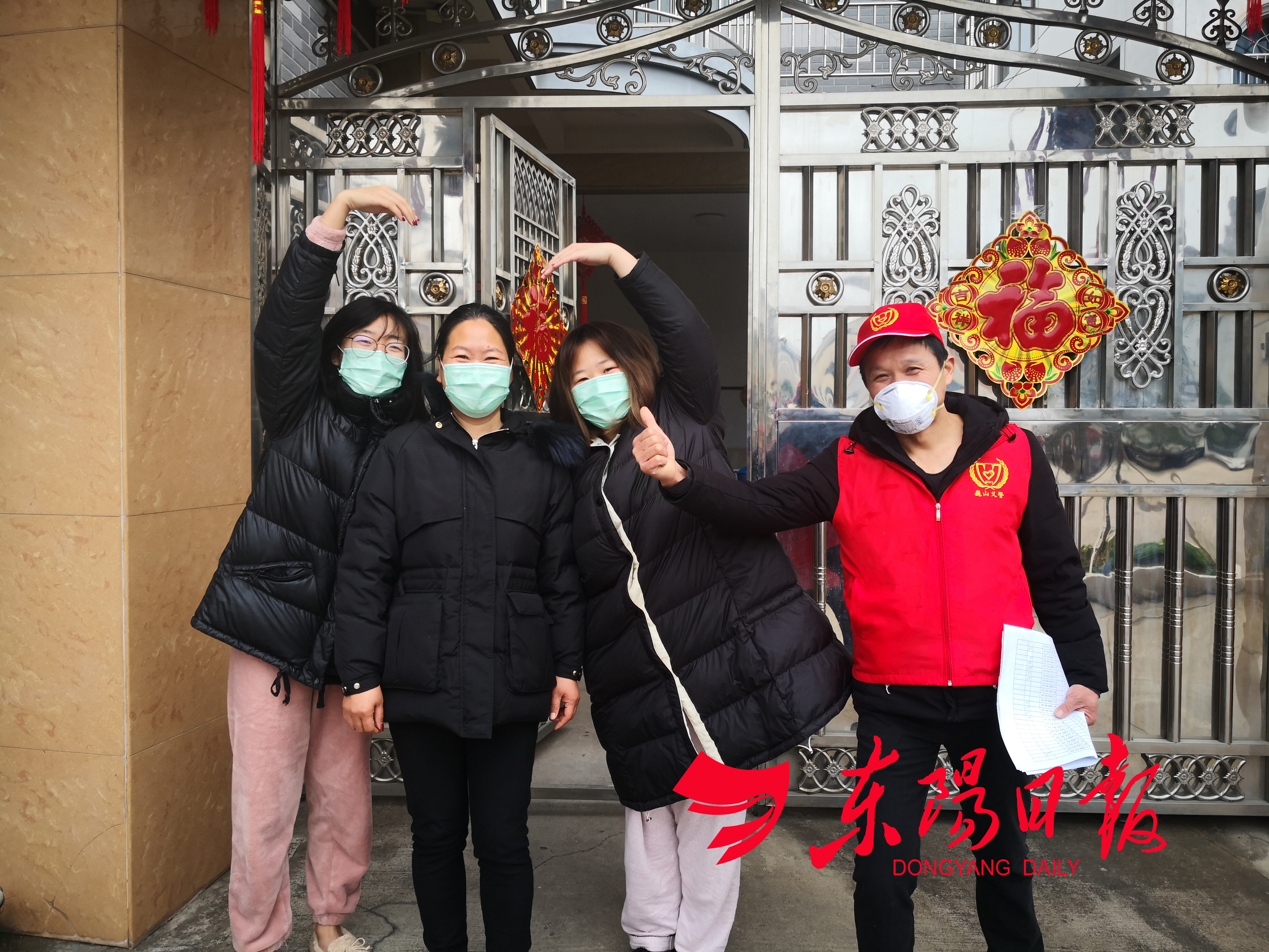 4人确诊、整村3869人隔离！巍山白坦守望相助的14天：别来，无恙