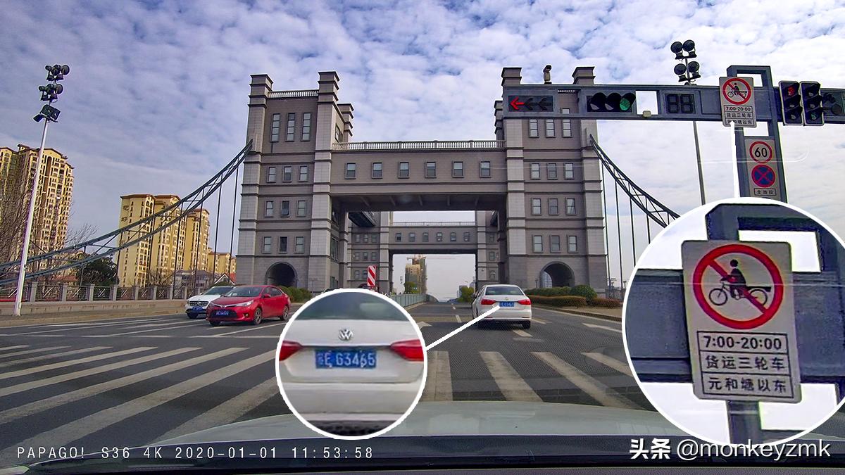 能上4K就别选1080P——PAPAGOS364K行车记录仪体验测评