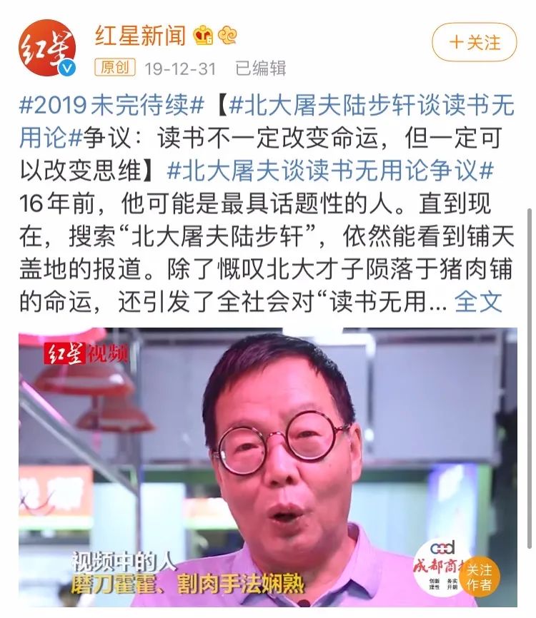 00后居然都进工厂流水线组装iPhone了