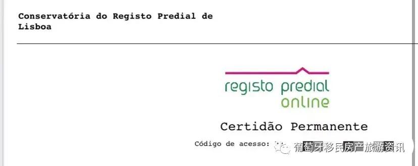 葡萄牙可以卖房吗,葡萄牙卖房税