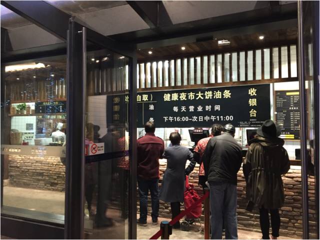 万科广场哪里最具人气,万科广场和万科城市广场一样吗