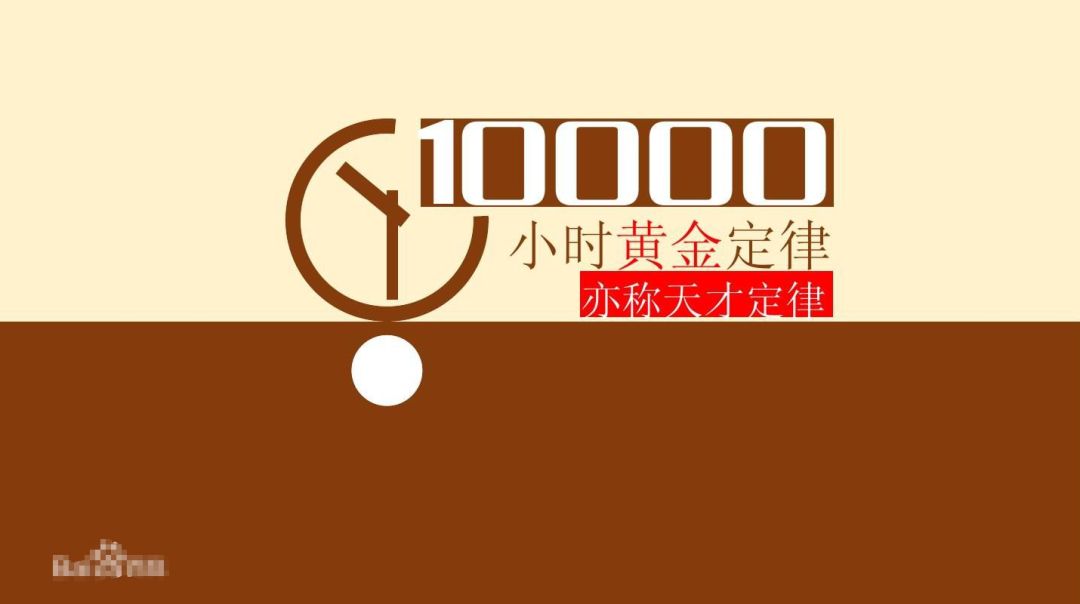 尾田的创作能力越来越厉害？这就是日本动漫永不枯竭的秘密所在！