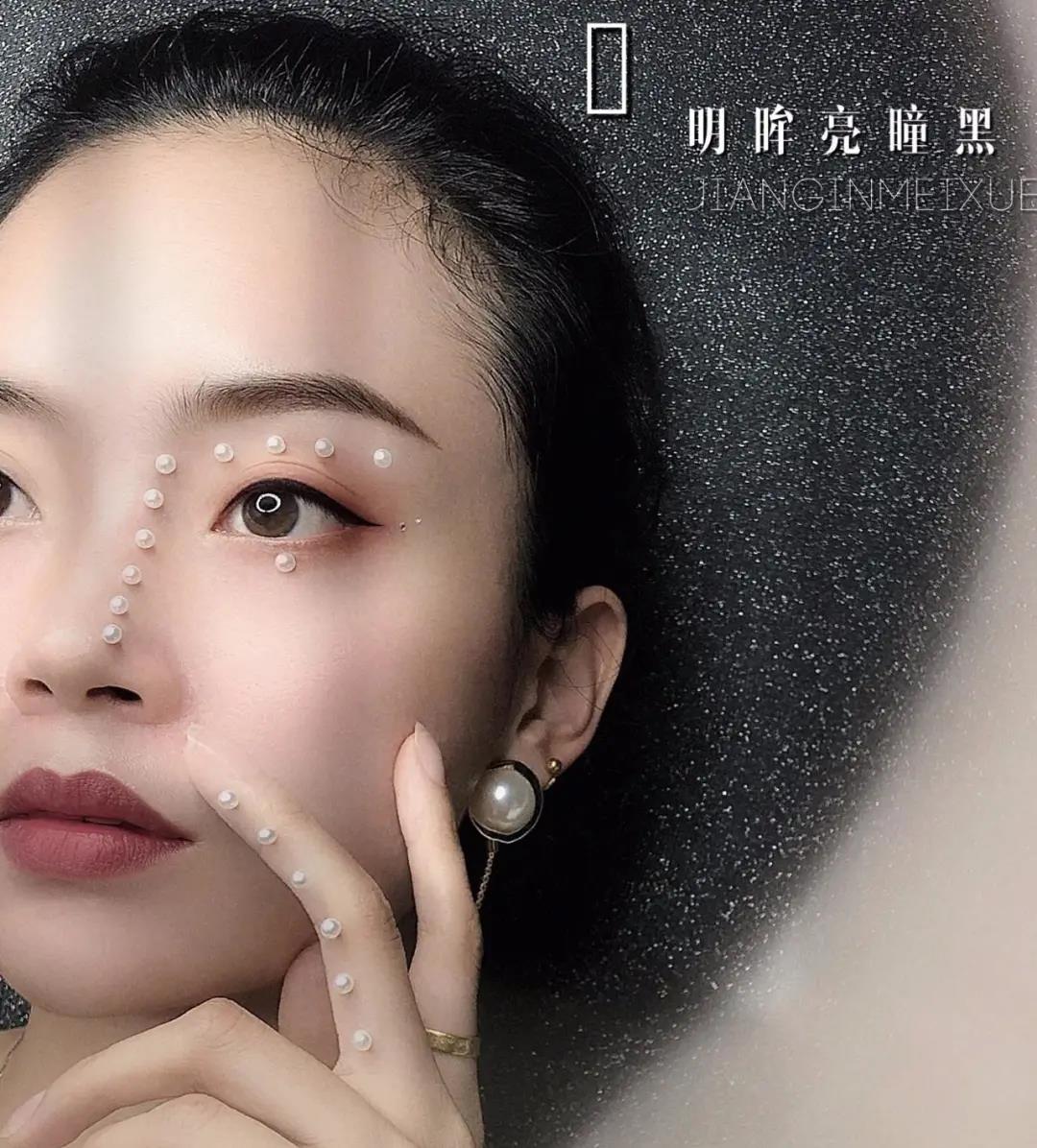 手工美瞳线手法教程直播,极细美瞳线实操视频