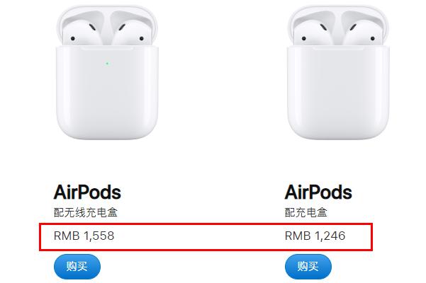 50以内的蓝牙耳机长续航不入耳,50以下没有好的无线耳机