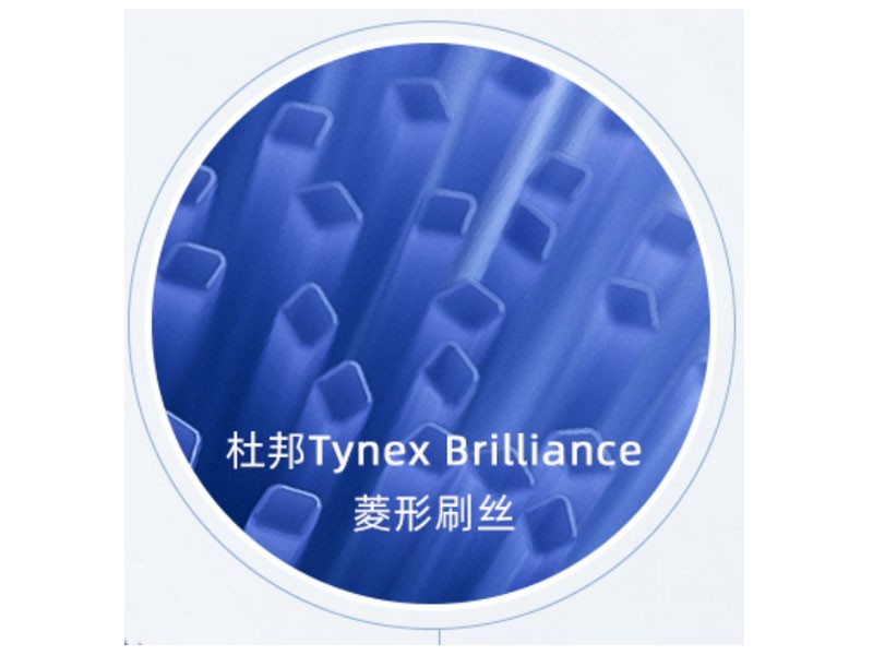 推荐电动牙刷飞利浦,飞利浦电动牙刷软毛推荐评测