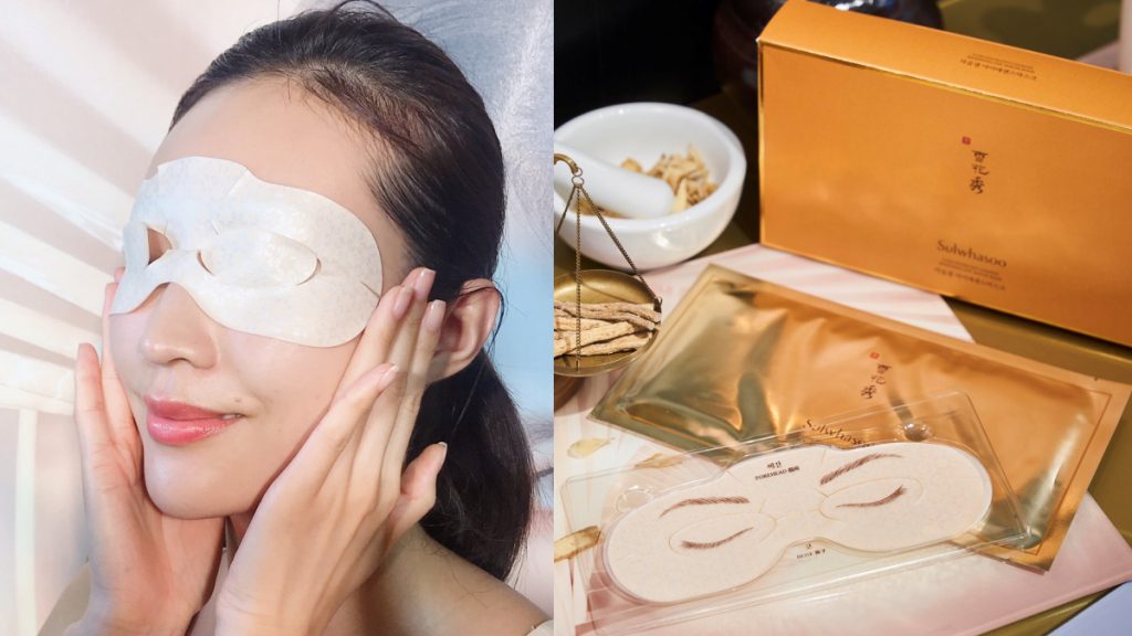 雪花秀滋阴系列抗衰老,雪花秀哪款去黄黑眼圈不油腻最好