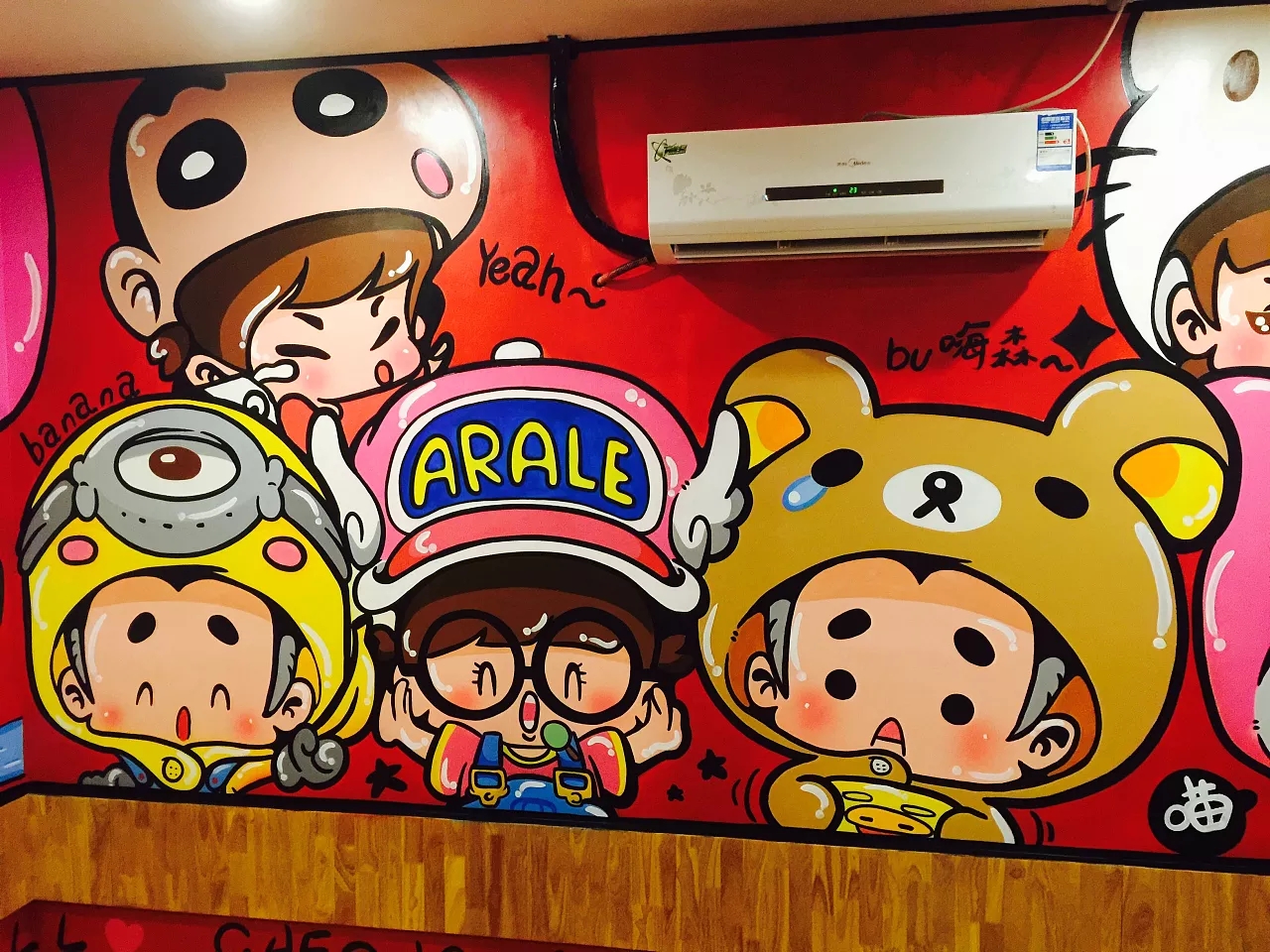 烧烤店国潮壁画图片大全,羊肉火锅店墙绘壁画