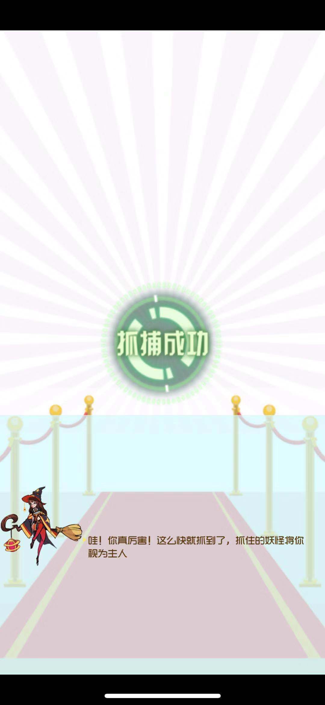 ar社交软件,你很有必要了解一下