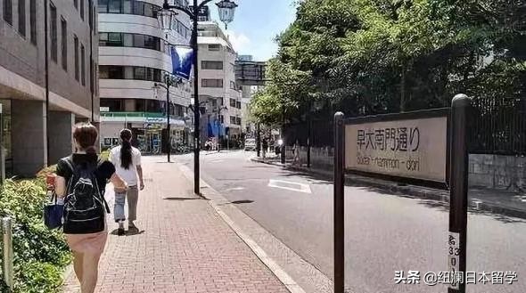 早稻田大学到底好不好？看看早大学生怎么说