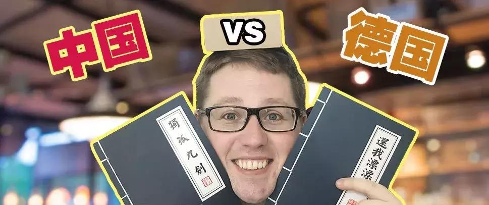 中国网红跟外国网红哪个赚钱,外国网红也赚钱么