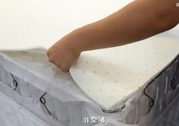 喜临门床垫实拆,喜临门床垫真实测评拆解