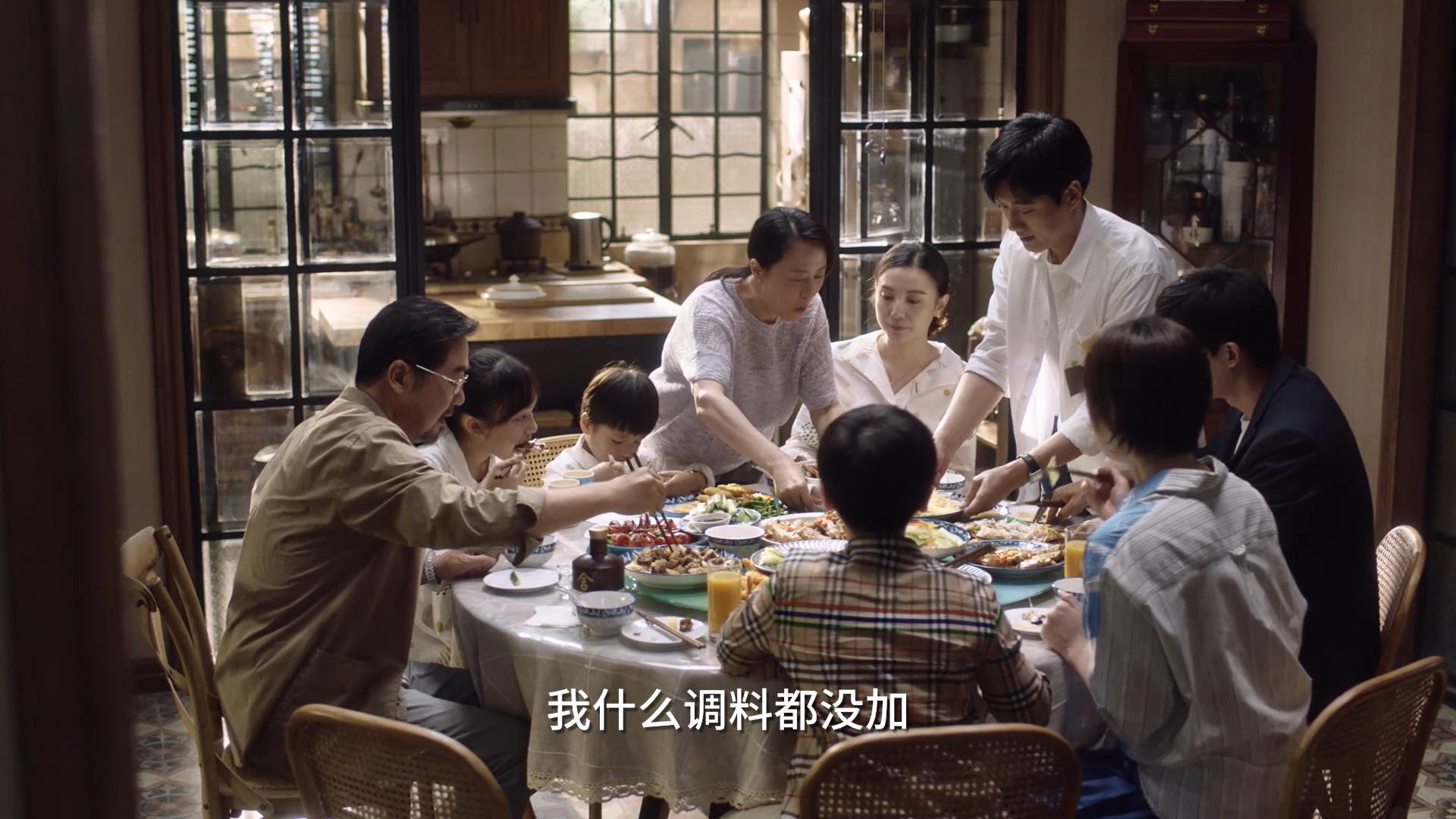 小舍得南俪反省是哪集,小舍得南俪发现真相