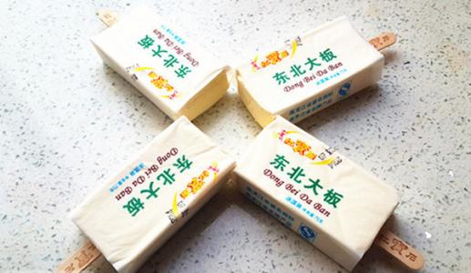 夏天必尝七款网红雪糕,推荐几款又便宜又好吃还大的雪糕