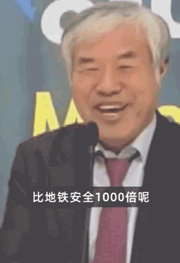 全球信徒无惧瘟疫引担忧：喊“哈里路亚”的韩式抗病毒招数真不少