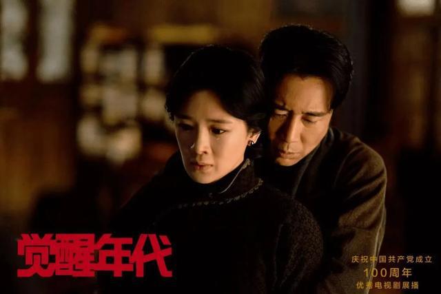 民国时期，一个超硬核的女人——毛*东泽**为她亲手写挽联……