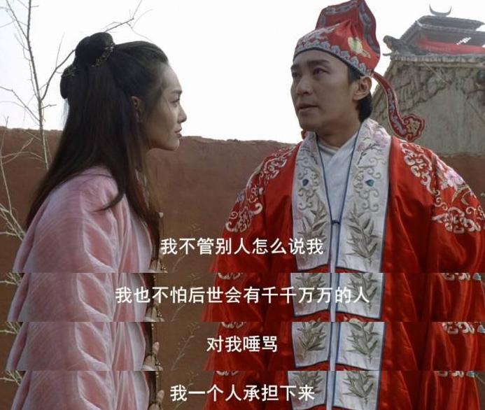 周星驰电影旺财那一段台词,周星驰旺财和小强动画版