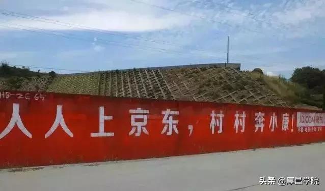 百度腾讯阿里华为,百度阿里腾讯京东哪个更强