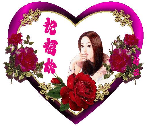 重阳节祝天下所有的父母身体健康,愿天下父母重阳节日幸福快乐