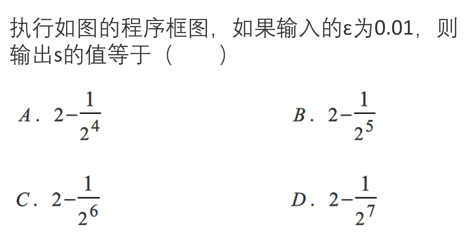 高考数列热点题型解析,高考数学数列大题题型总结大全