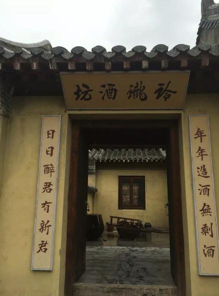 招远淘金小镇,招远淘金小镇旅游景区
