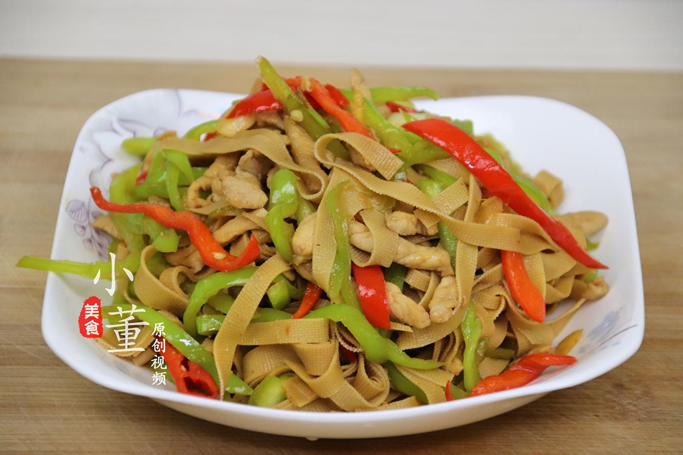 豆皮怎样做好吃又简单视频,豆皮这样做简单又好吃