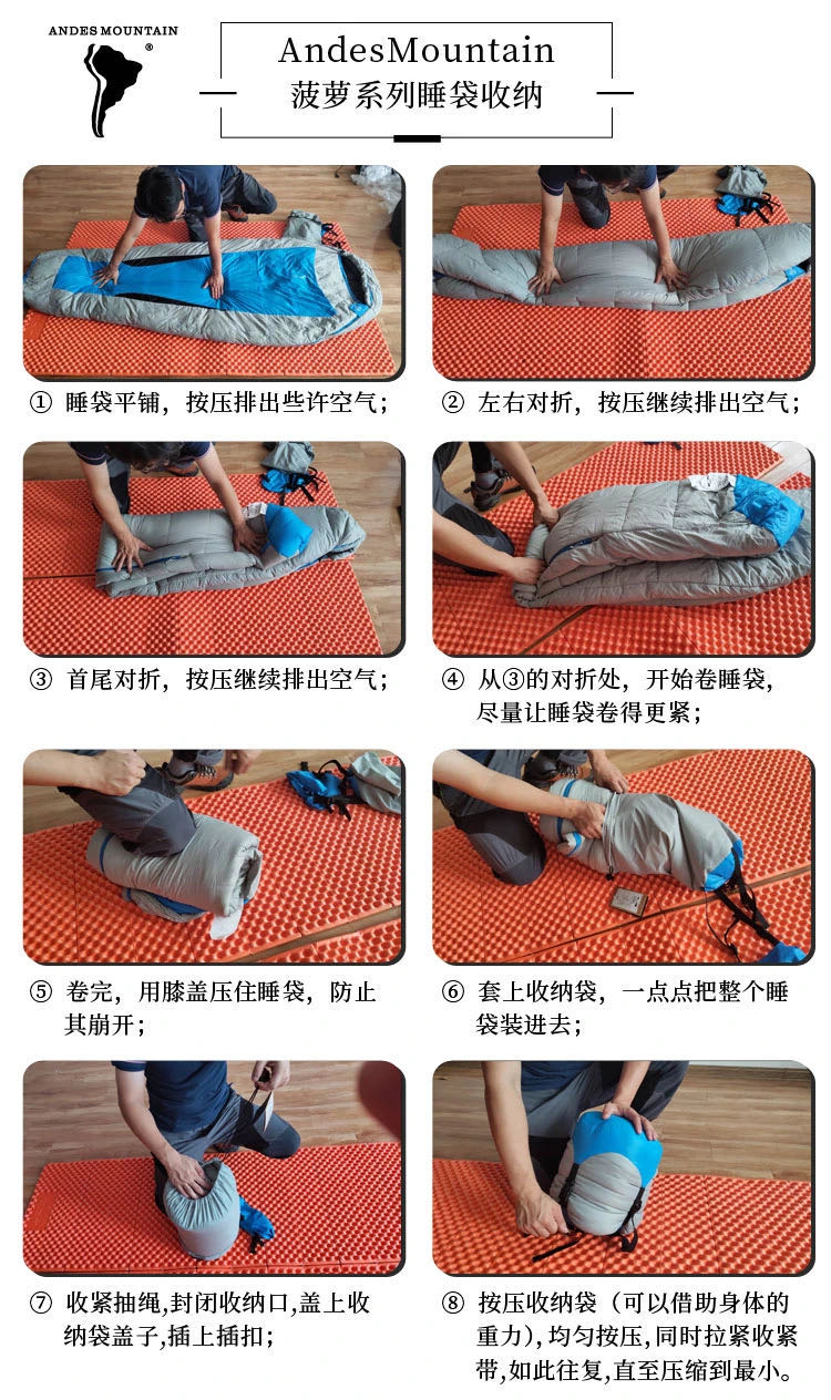 户外睡袋真空压缩袋收纳袋,防水户外帐篷睡袋收纳袋