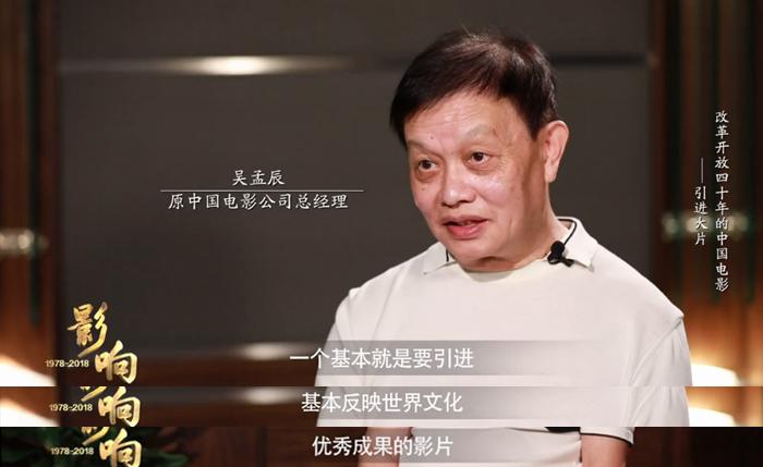 刘镇伟周星驰合作新片,刘镇伟携手周星驰三十年再翻拍
