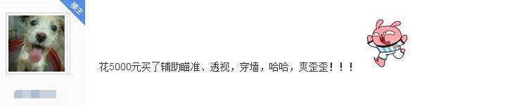 风云岛行动为什么不能玩了,风云岛行动现在为什么玩不了了