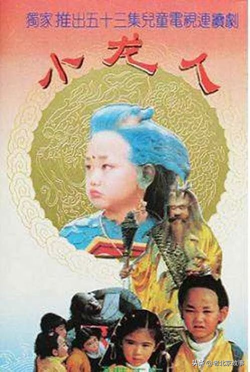 身份证上是1970-1989年的注意了,再忙也要看一下!