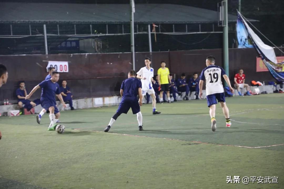 成功举办全市公安警体运动会,警营文化节开幕式