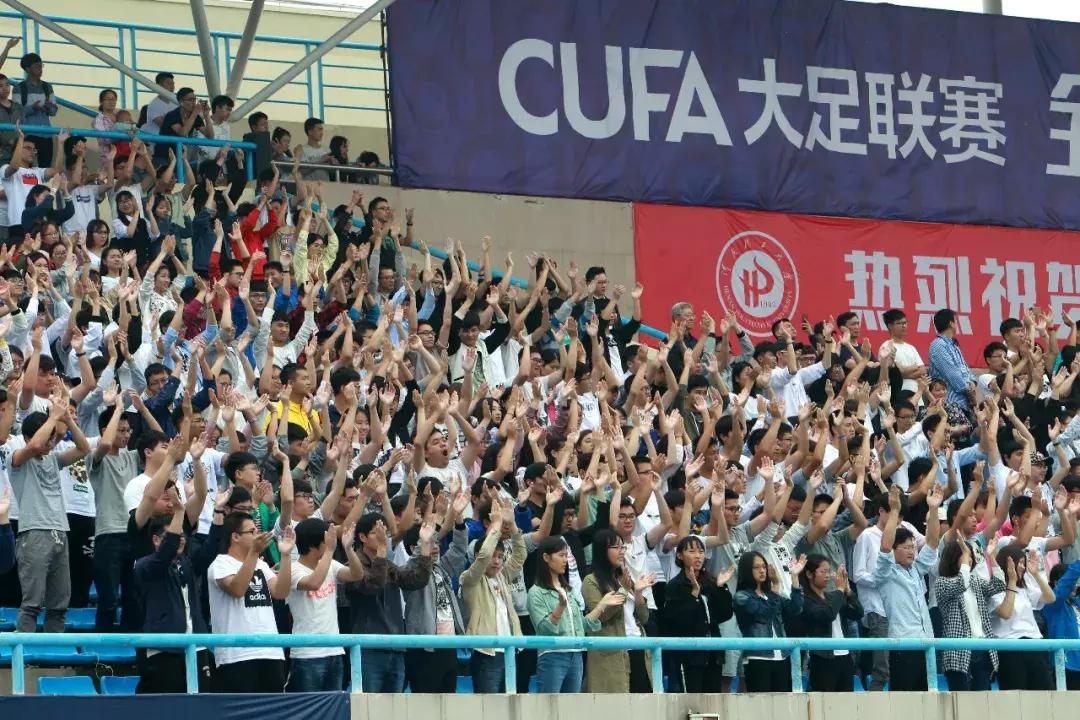 北京体育大学：中国职业足球新玩家