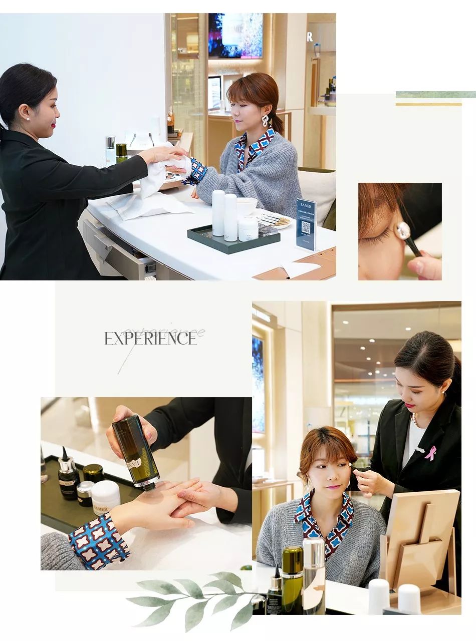 高端美容护理推荐,我们都不知道的美容品牌