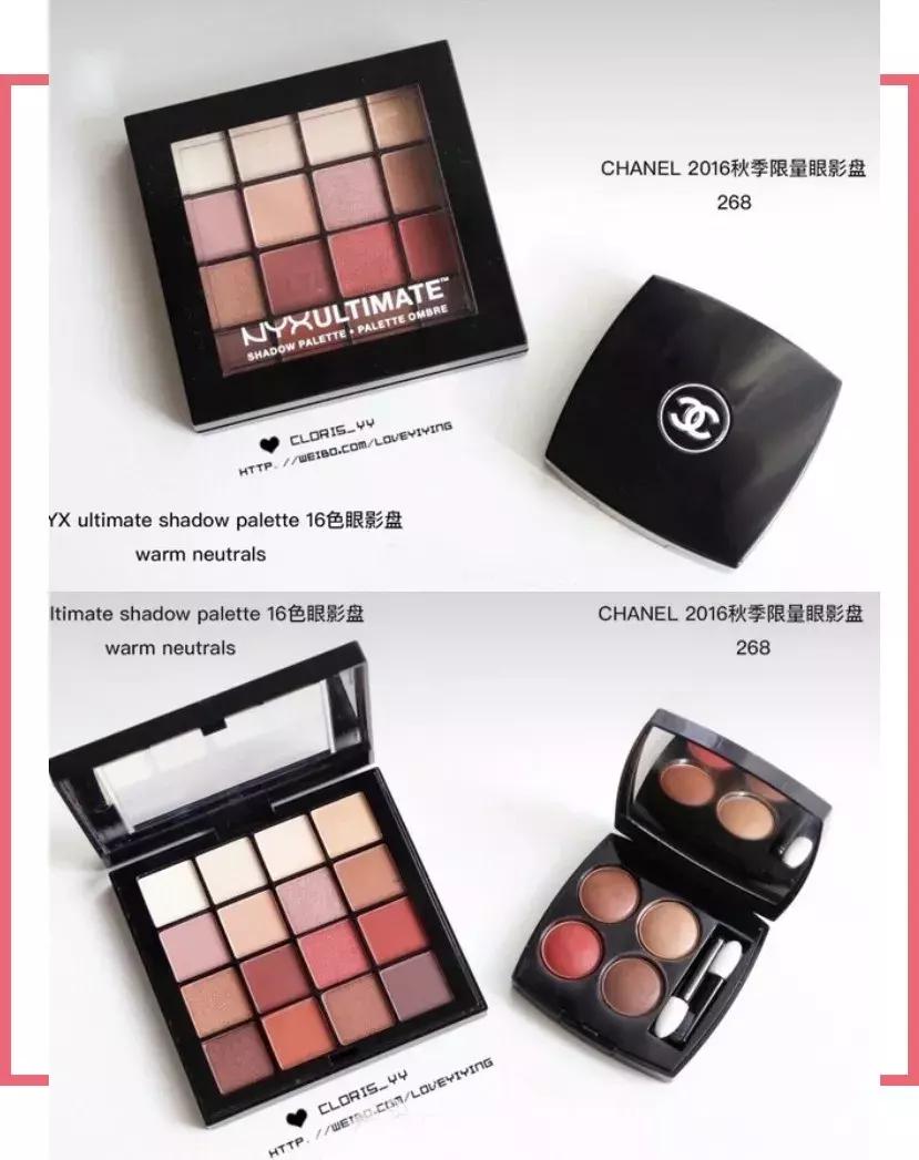 比大牌还好用的眼影,100元以内最好用的眼影