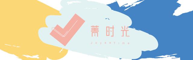 城市调性ᅵ经常喝星巴克,你关注过它背后怎么折腾咖啡豆的吗?