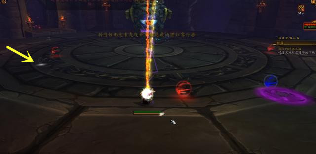 魔兽雷神王座成就,魔兽世界成就龙