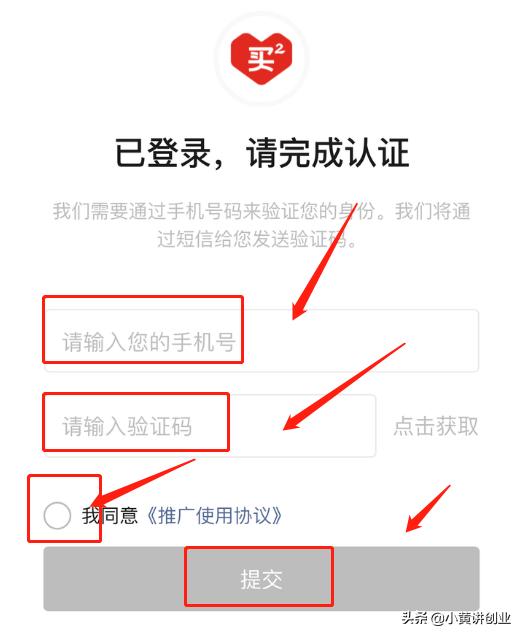十大躺赚项目,蓝海赚钱