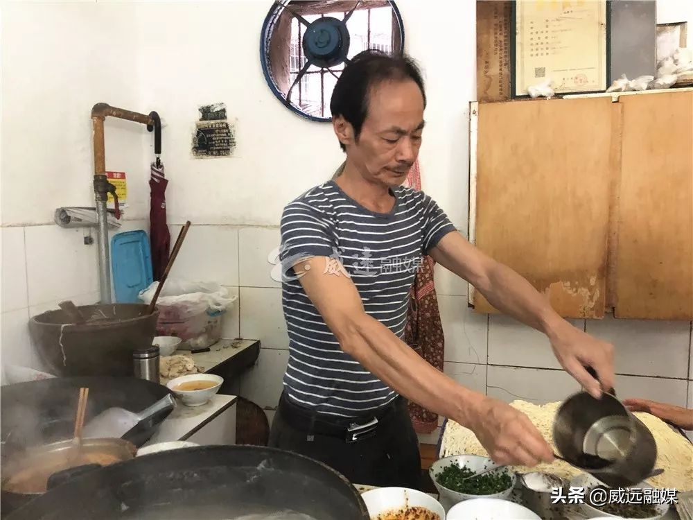 威远县面馆推荐,威远最贵面馆