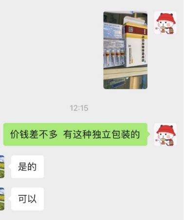 我的战疫日记这一战,我的战疫日记为了什么