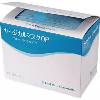 面对新型肺炎,一般普通口罩对新型肺炎有用吗