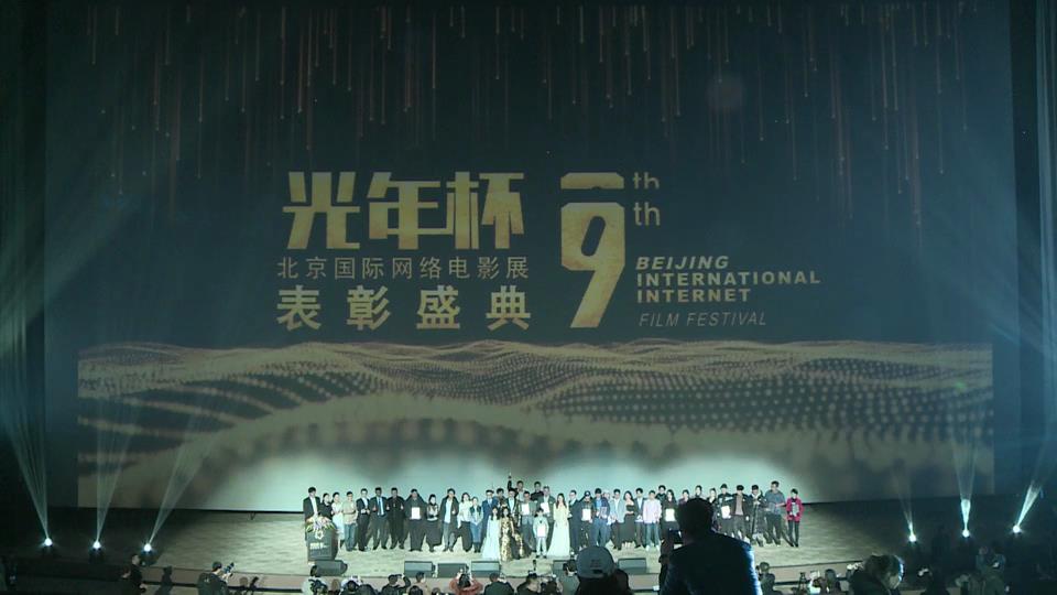 一个时代一个传奇,一个时代辉煌和落寞