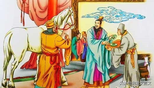 经典文言文注释大全,经典文言文诵读名篇